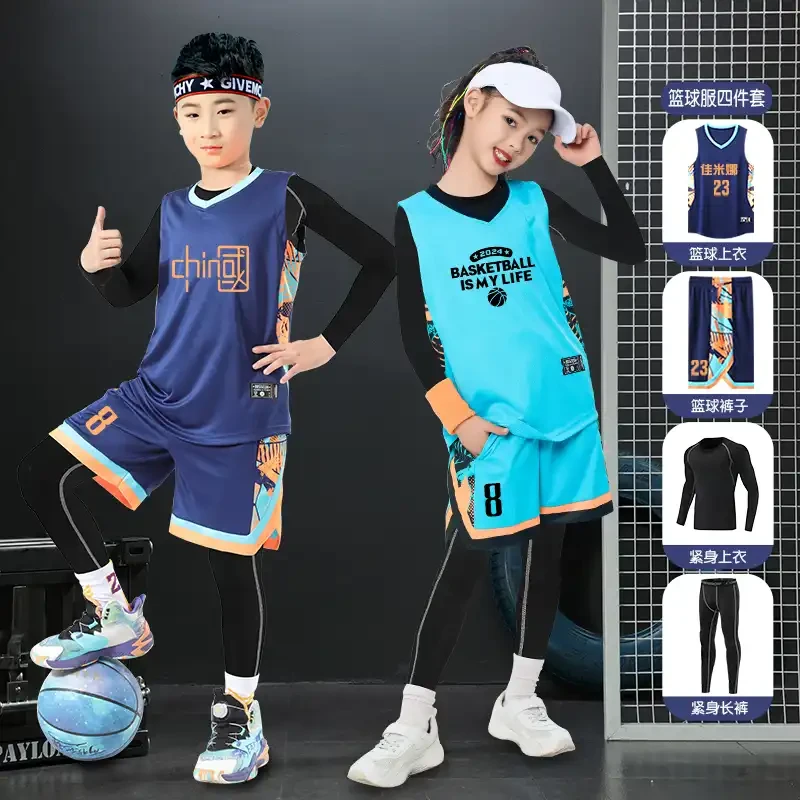 制定篮球交流计划以促进个人技能发展的方法_2